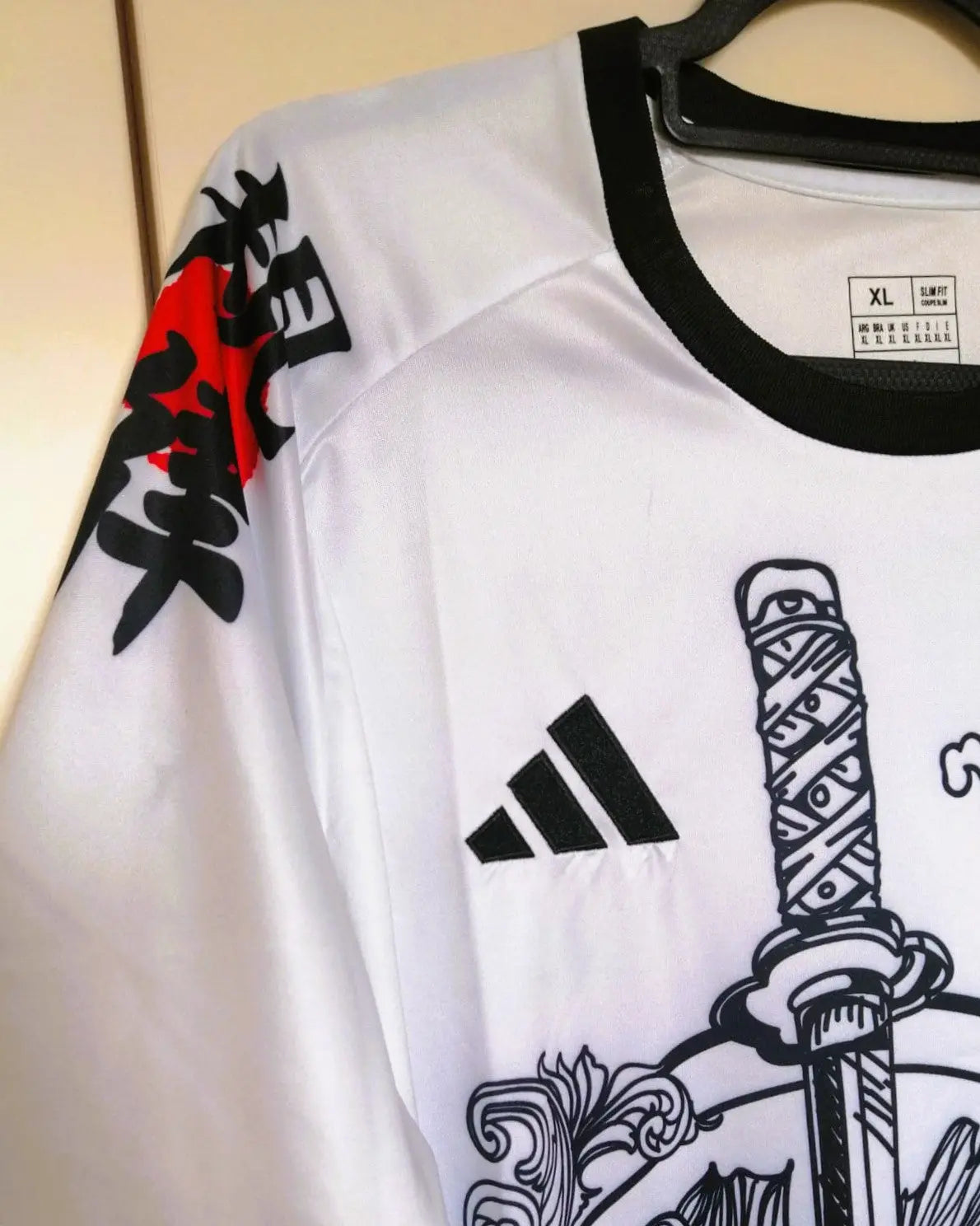 JAPAN CULTURE 2024-25 (Tsubasa) Urban Football Week